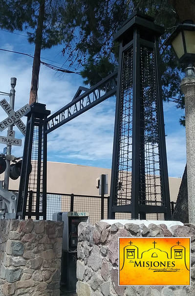 nogales city park entrance pillars and name